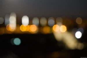 Das gleiche Motiv mit dem Helios-44M bei f/2.8. Die Sägeblätter sind deutlich zu erkennen. Helios-44-2 vs. Helios-44M Helios-44 Bokeh Sägeblatt Brotschneidemaschine